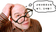 <b>Դr(sh)(li)ǰ늳؄(chung)¸(jng)ِһ</b>